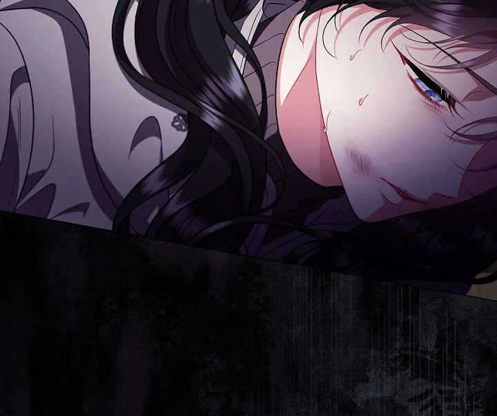 I Will Become the Villain's Poison Taster Chapter 61 page 74