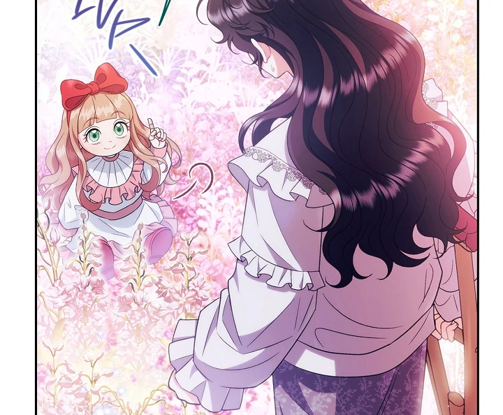 I Will Become the Villain's Poison Taster Chapter 61 page 115