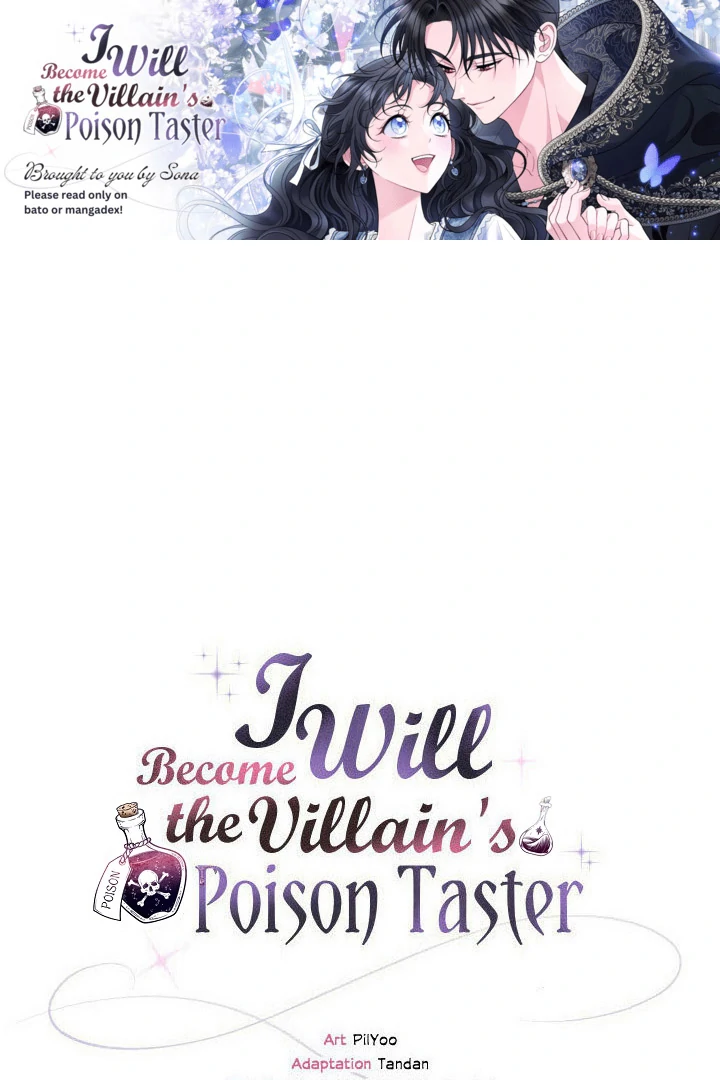 I Will Become the Villain's Poison Taster Chapter 77 page 1