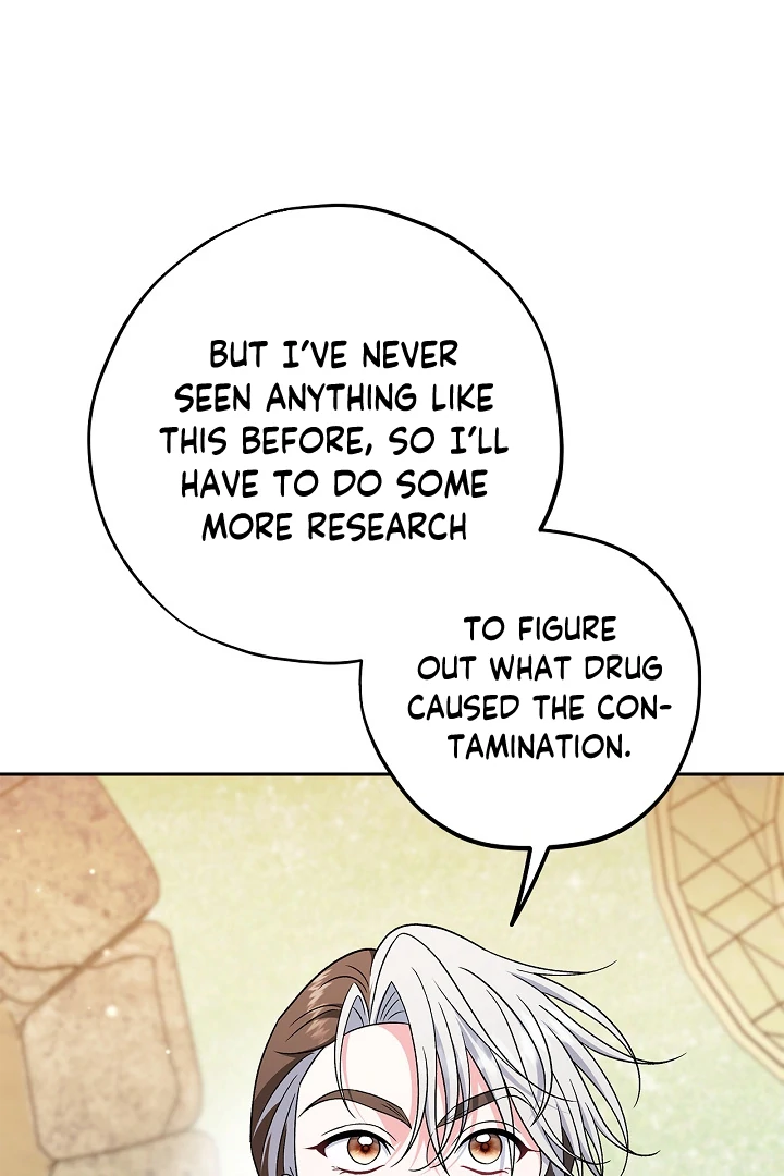 I Will Become the Villain's Poison Taster Chapter 77 page 15