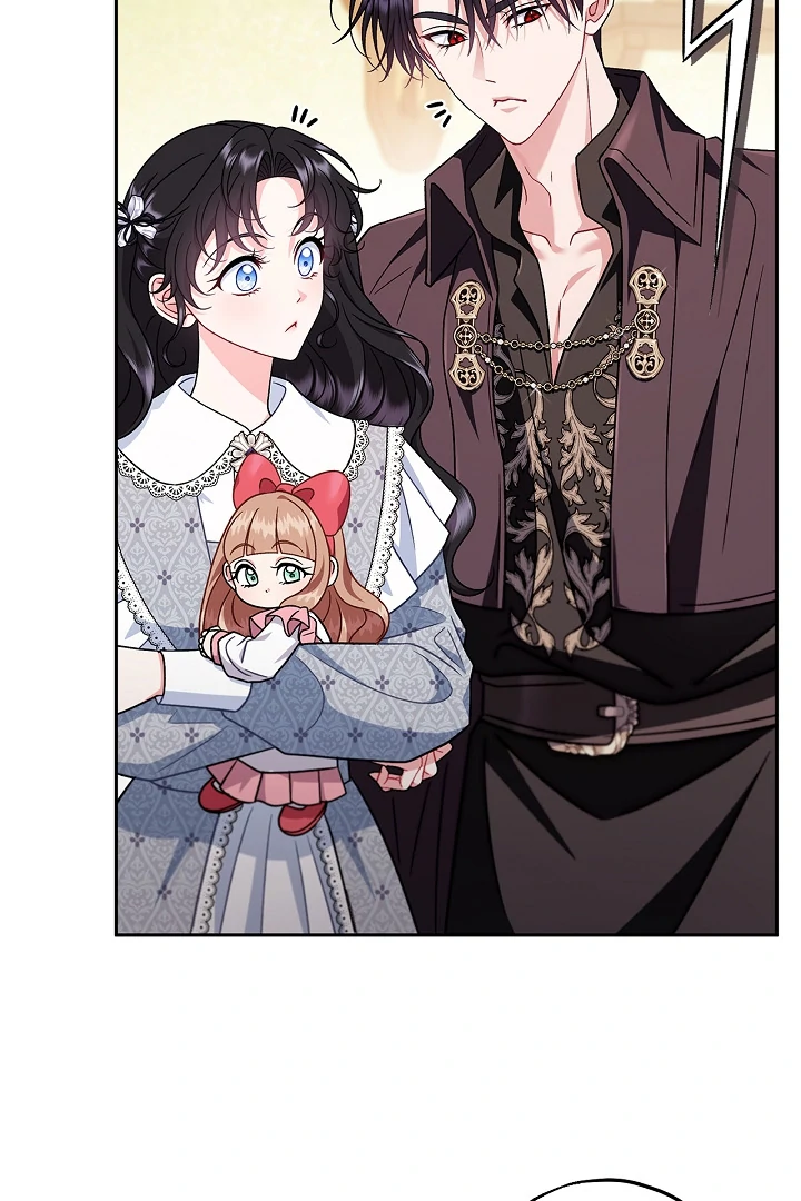 I Will Become the Villain's Poison Taster Chapter 77 page 18