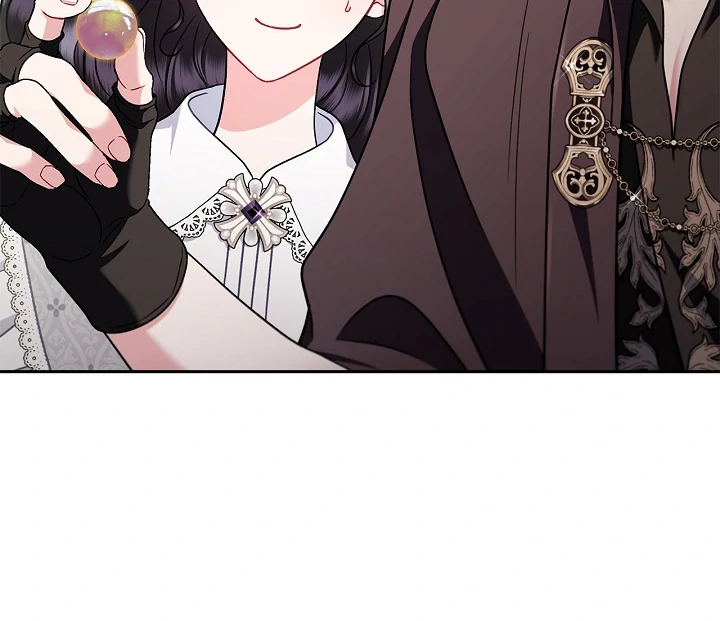 I Will Become the Villain's Poison Taster Chapter 77 page 24