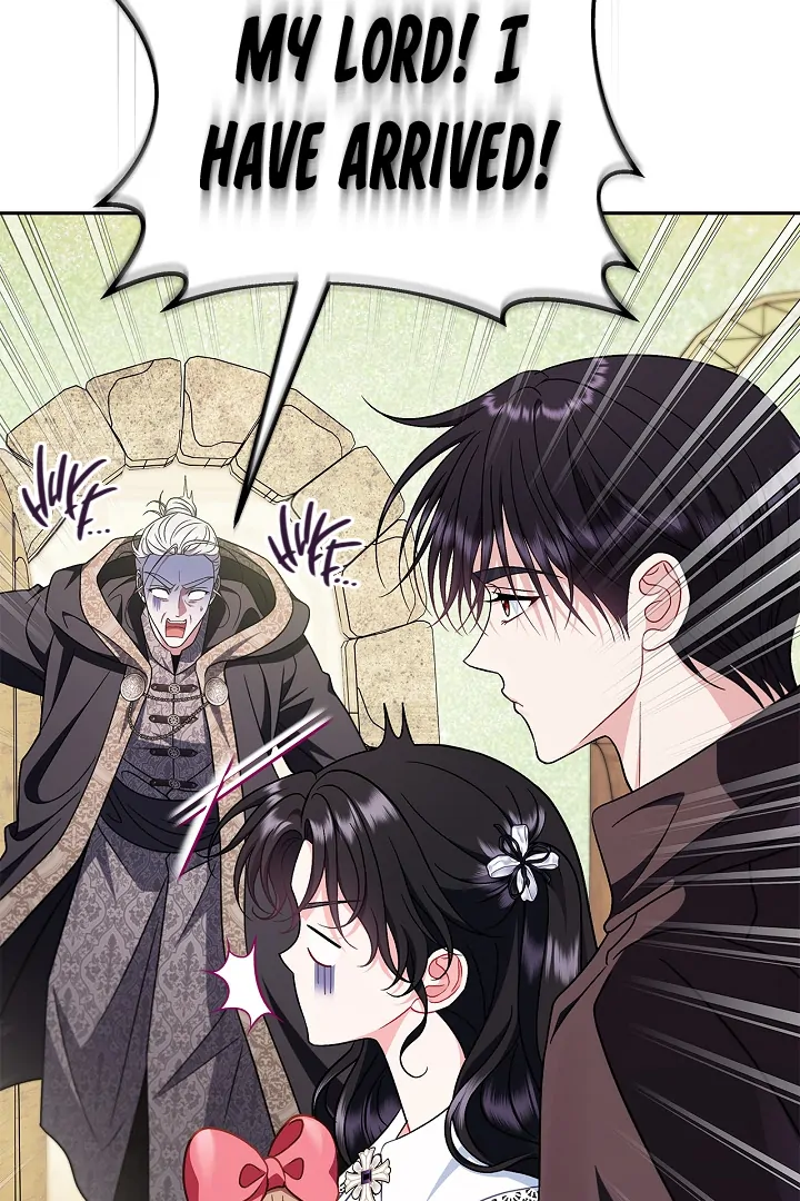 I Will Become the Villain's Poison Taster Chapter 77 page 29