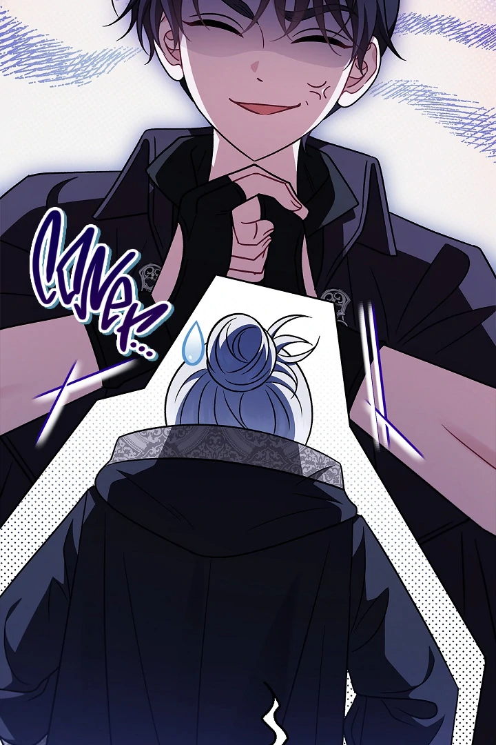 I Will Become the Villain's Poison Taster Chapter 77 page 38