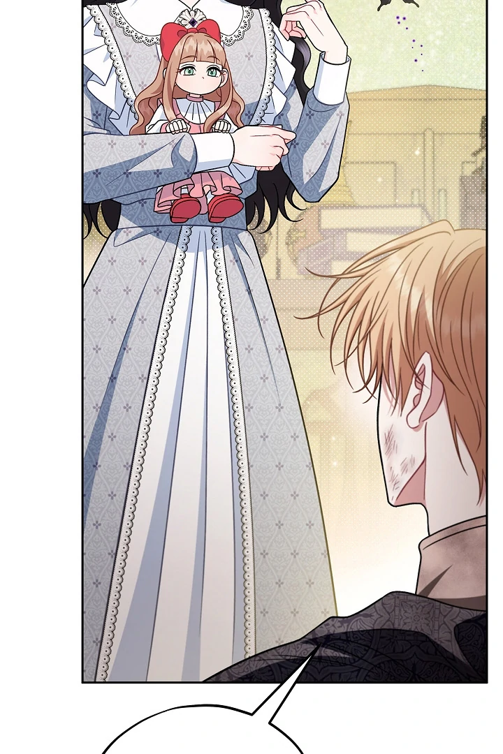 I Will Become the Villain's Poison Taster Chapter 77 page 56