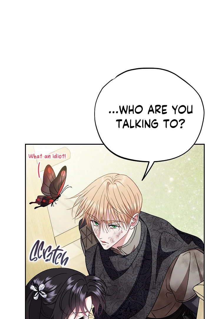 I Will Become the Villain's Poison Taster Chapter 77 page 82