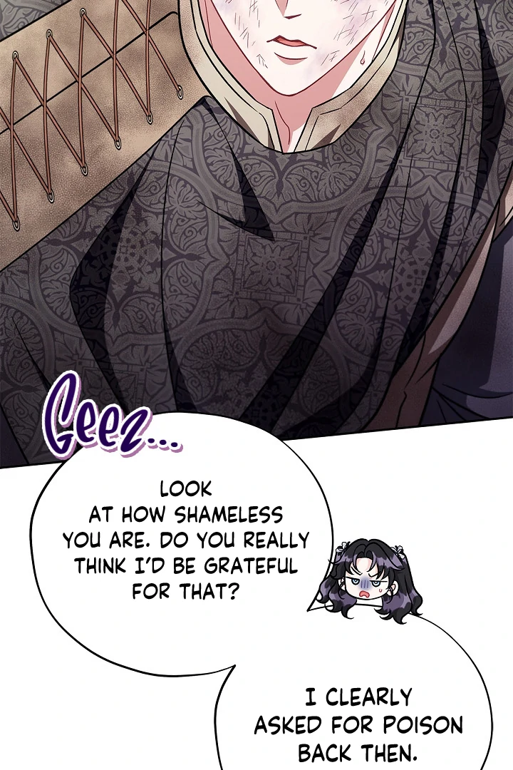 I Will Become the Villain's Poison Taster Chapter 77 page 114