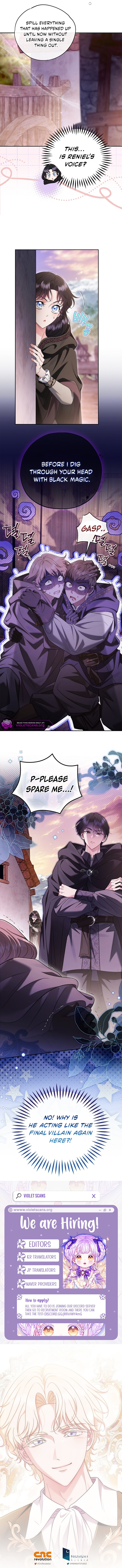 I Will Become the Villain's Poison Taster Chapter 116 page 9