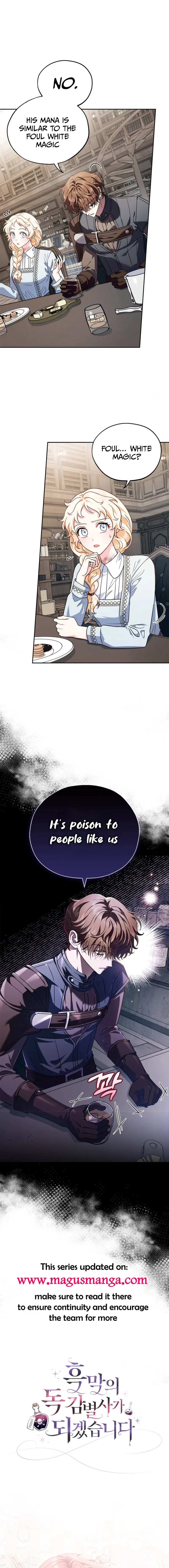 I Will Become the Villain's Poison Taster Chapter 11 page 18