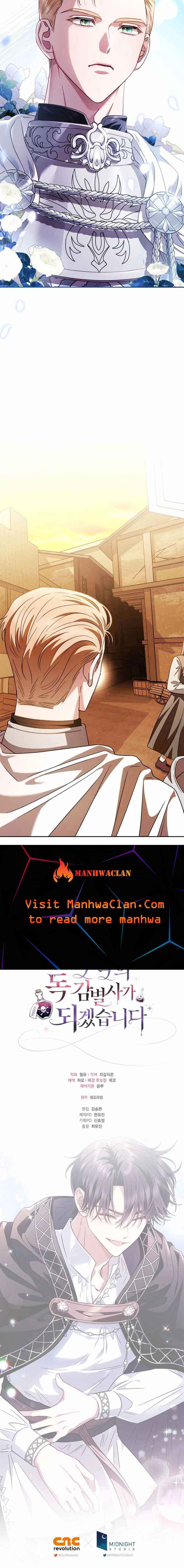 I Will Become the Villain's Poison Taster Chapter 6 page 21