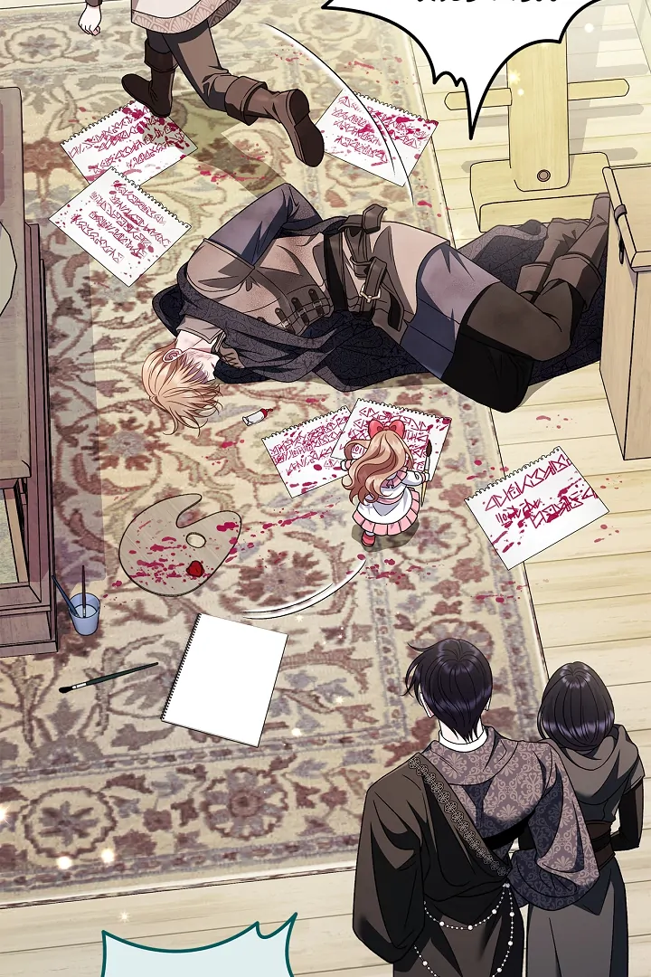 I Will Become the Villain's Poison Taster Chapter 82 page 4