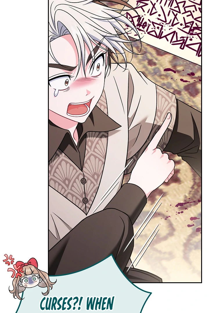 I Will Become the Villain's Poison Taster Chapter 82 page 11