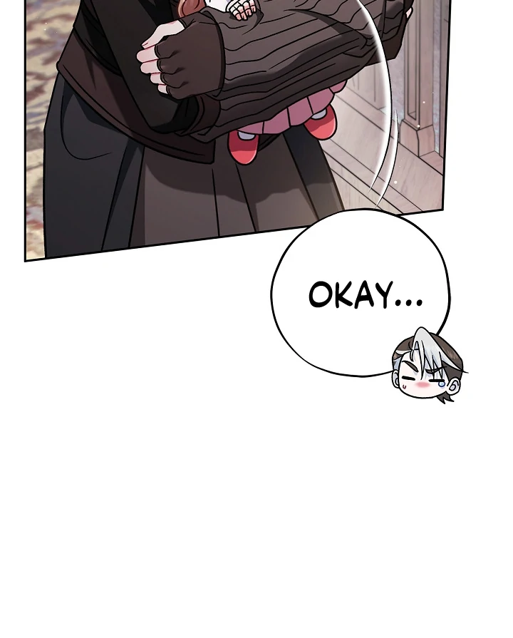 I Will Become the Villain's Poison Taster Chapter 82 page 14