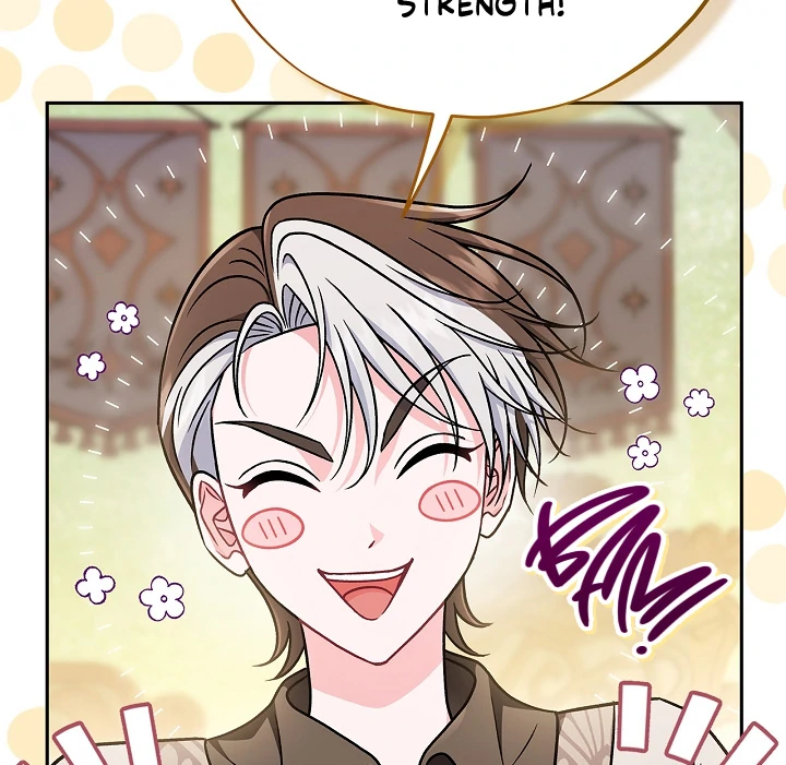 I Will Become the Villain's Poison Taster Chapter 82 page 22