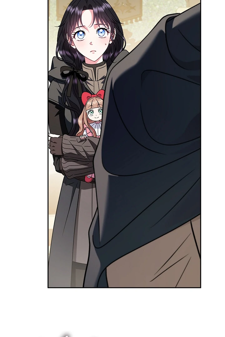 I Will Become the Villain's Poison Taster Chapter 82 page 43