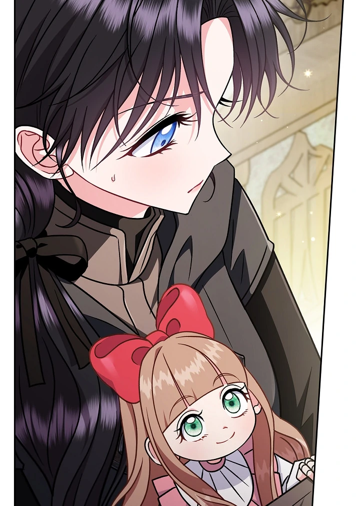 I Will Become the Villain's Poison Taster Chapter 82 page 69