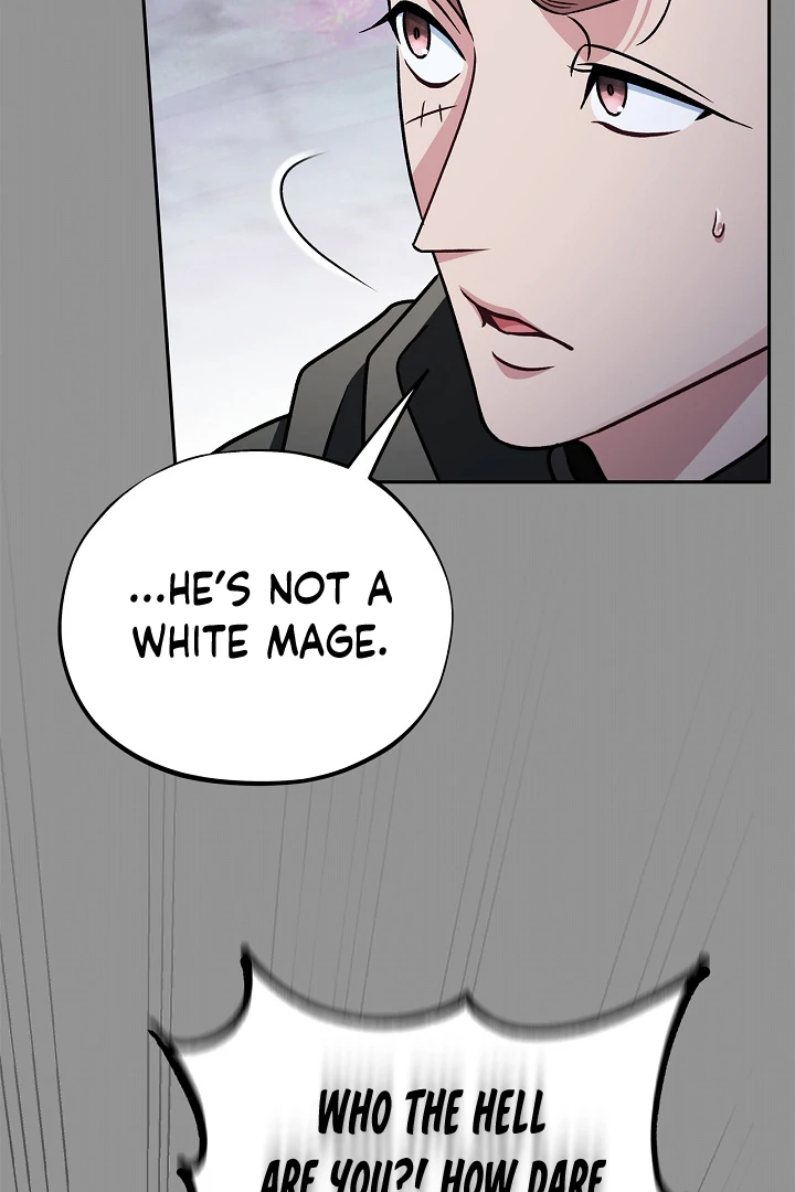 I Will Become the Villain's Poison Taster Chapter 82 page 104
