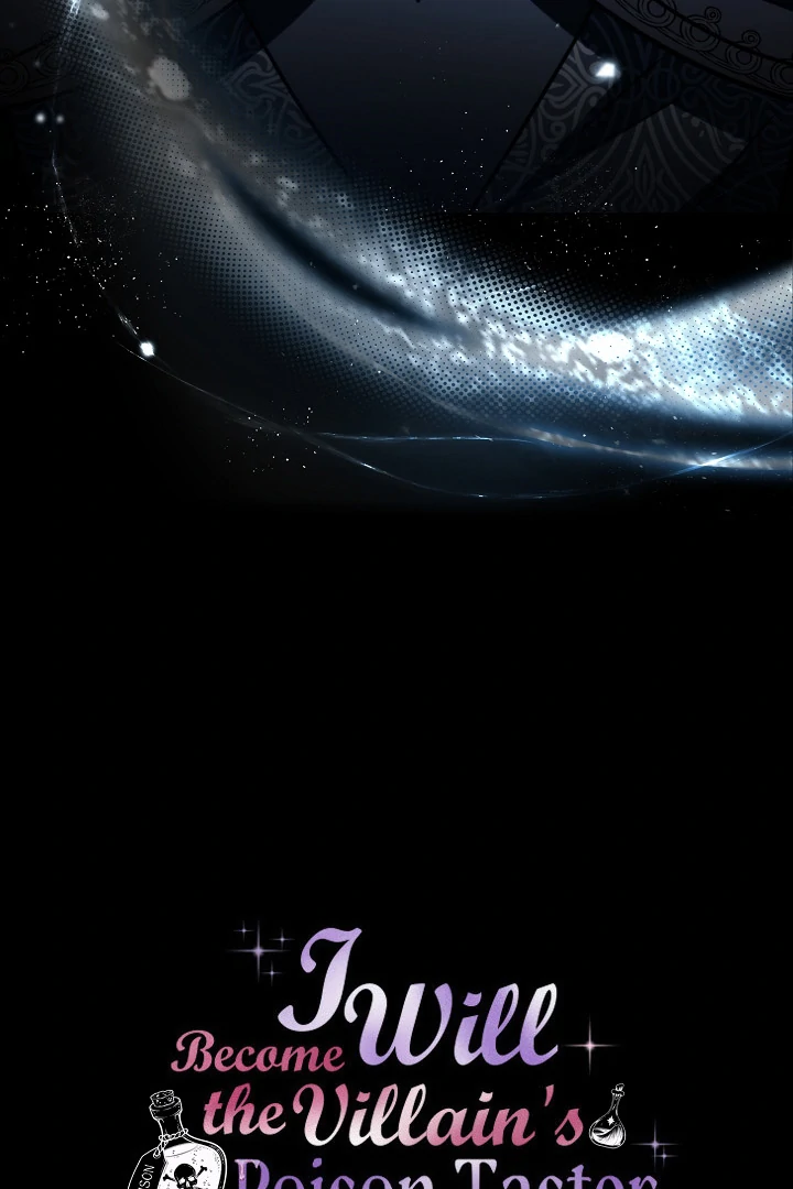 I Will Become the Villain's Poison Taster Chapter 82 page 123