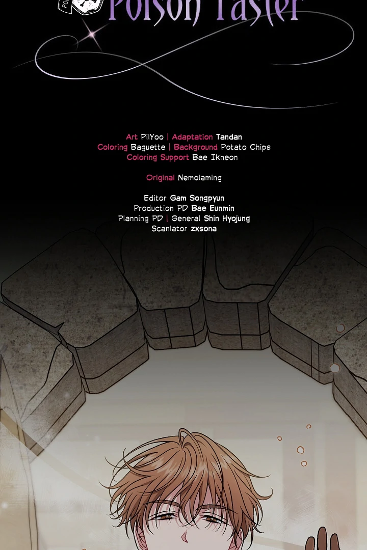 I Will Become the Villain's Poison Taster Chapter 82 page 124