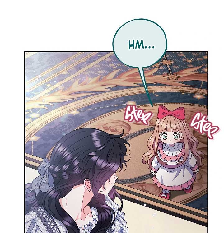 I Will Become the Villain's Poison Taster Chapter 60 page 6