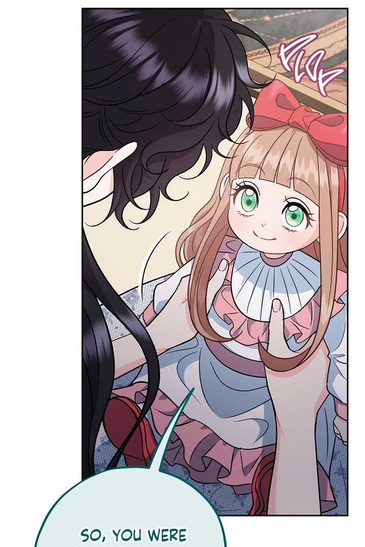I Will Become the Villain's Poison Taster Chapter 60 page 16