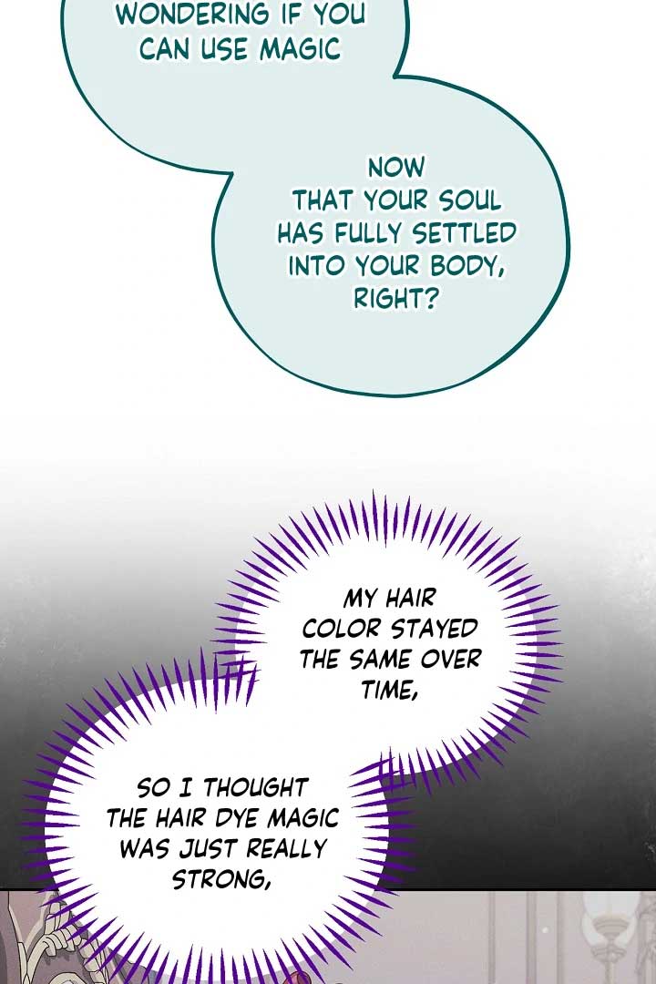 I Will Become the Villain's Poison Taster Chapter 60 page 17