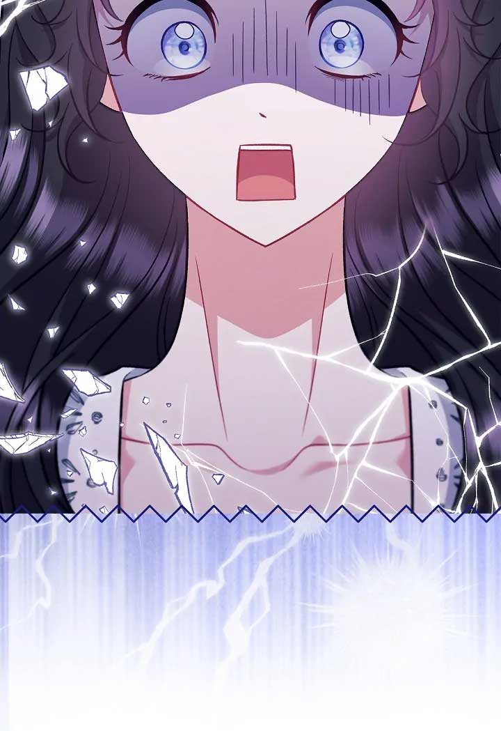I Will Become the Villain's Poison Taster Chapter 60 page 23