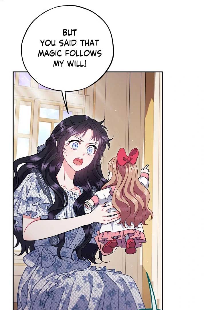 I Will Become the Villain's Poison Taster Chapter 60 page 24