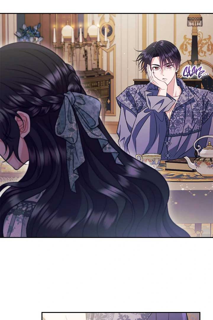 I Will Become the Villain's Poison Taster Chapter 60 page 37