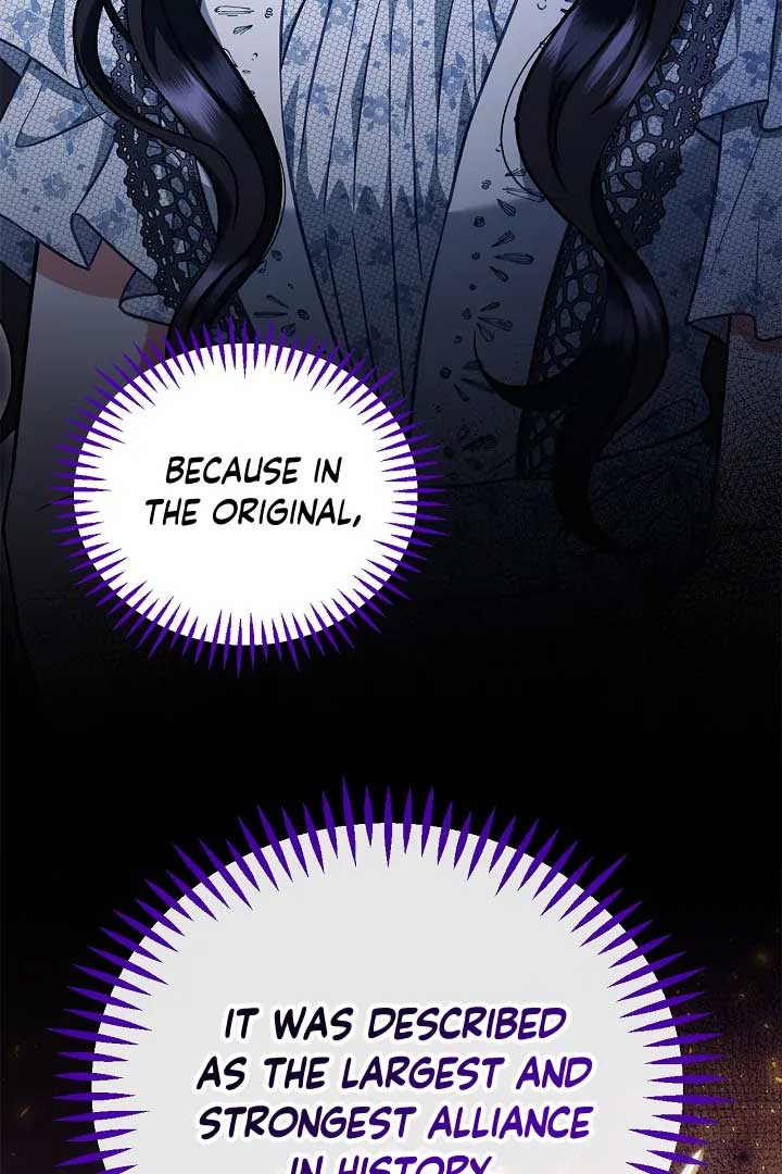 I Will Become the Villain's Poison Taster Chapter 60 page 52