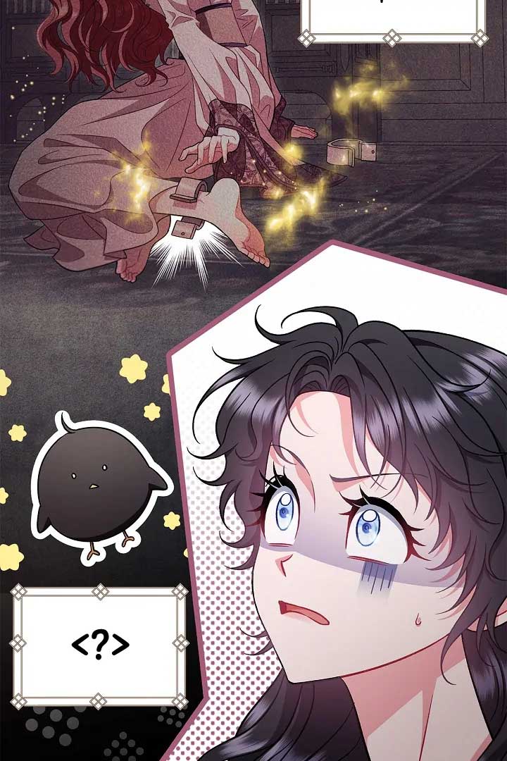 I Will Become the Villain's Poison Taster Chapter 60 page 62