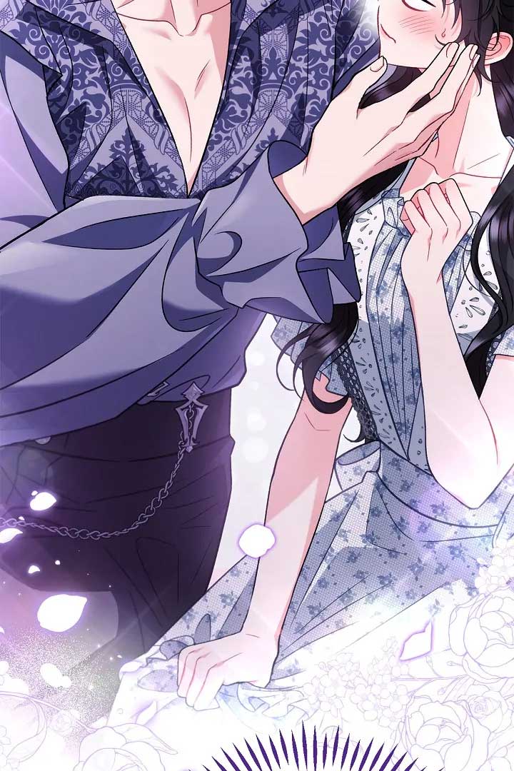 I Will Become the Villain's Poison Taster Chapter 60 page 70
