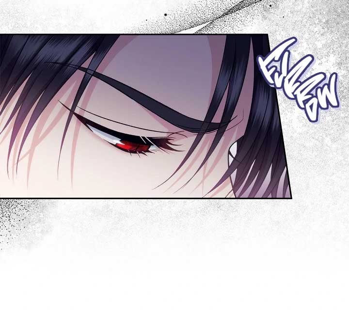 I Will Become the Villain's Poison Taster Chapter 60 page 75
