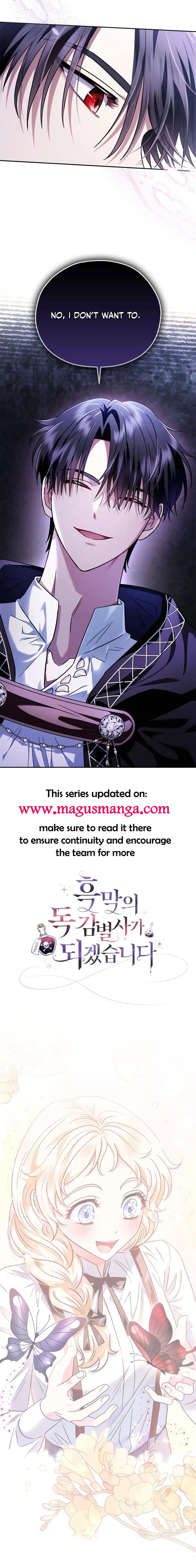 I Will Become the Villain's Poison Taster Chapter 5 page 18