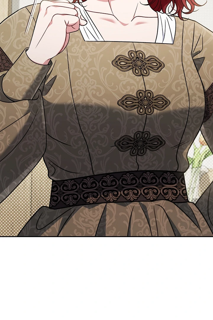 I Will Become the Villain's Poison Taster Chapter 83 page 28