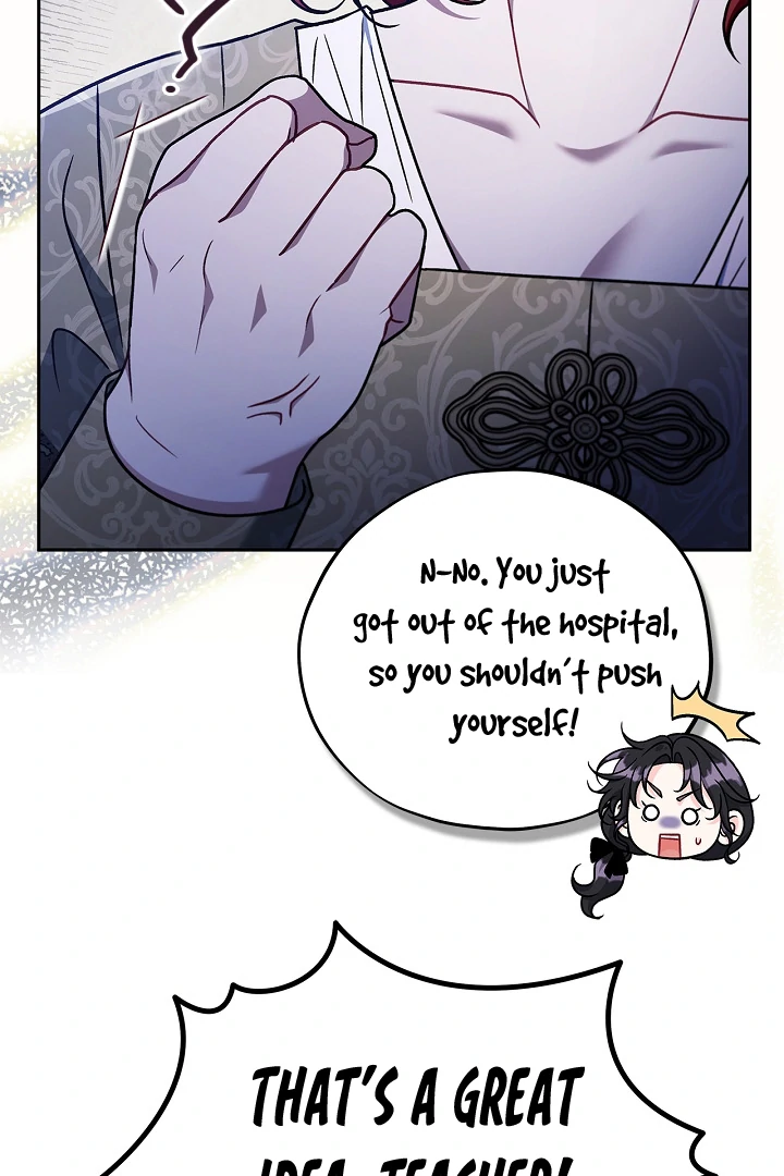 I Will Become the Villain's Poison Taster Chapter 83 page 40