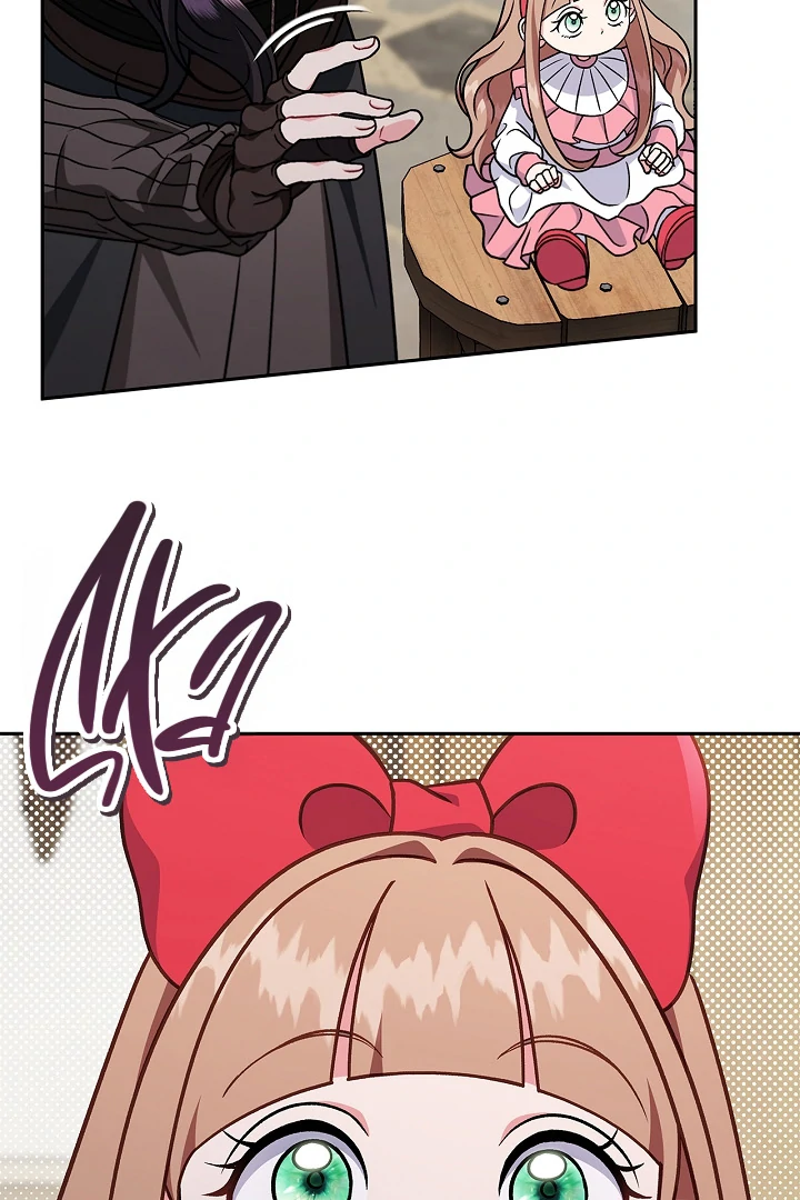I Will Become the Villain's Poison Taster Chapter 83 page 44