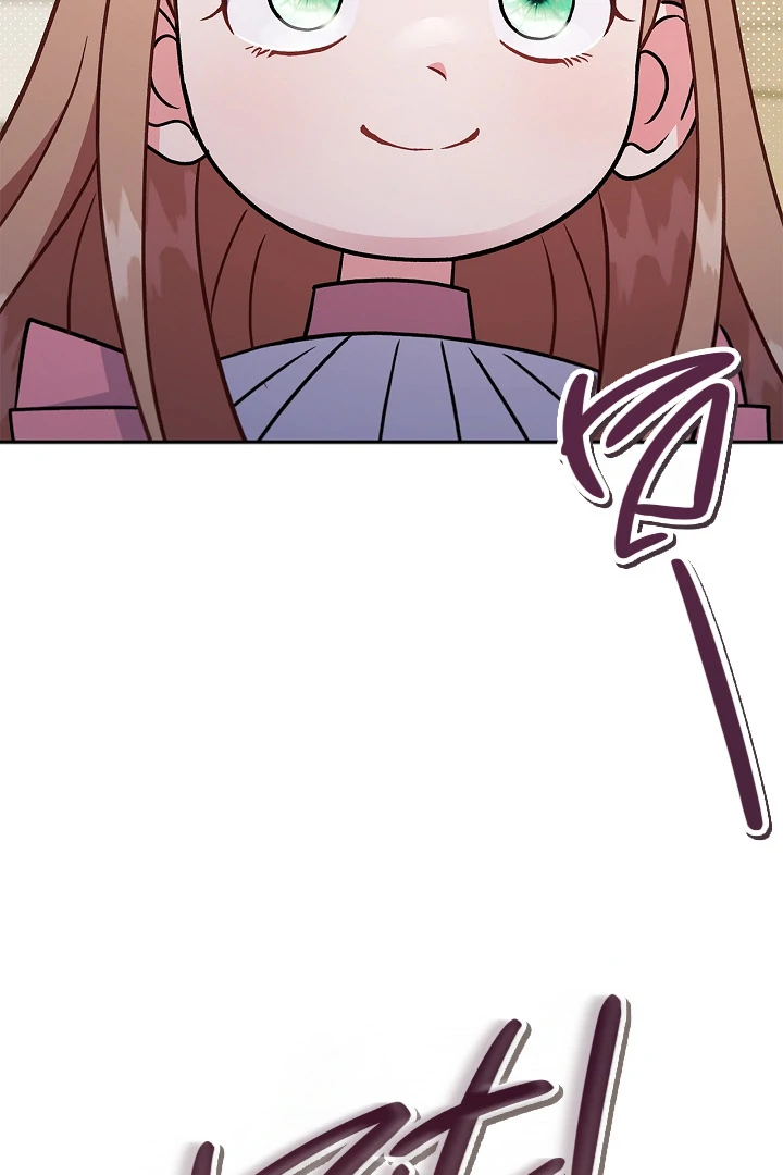 I Will Become the Villain's Poison Taster Chapter 83 page 45