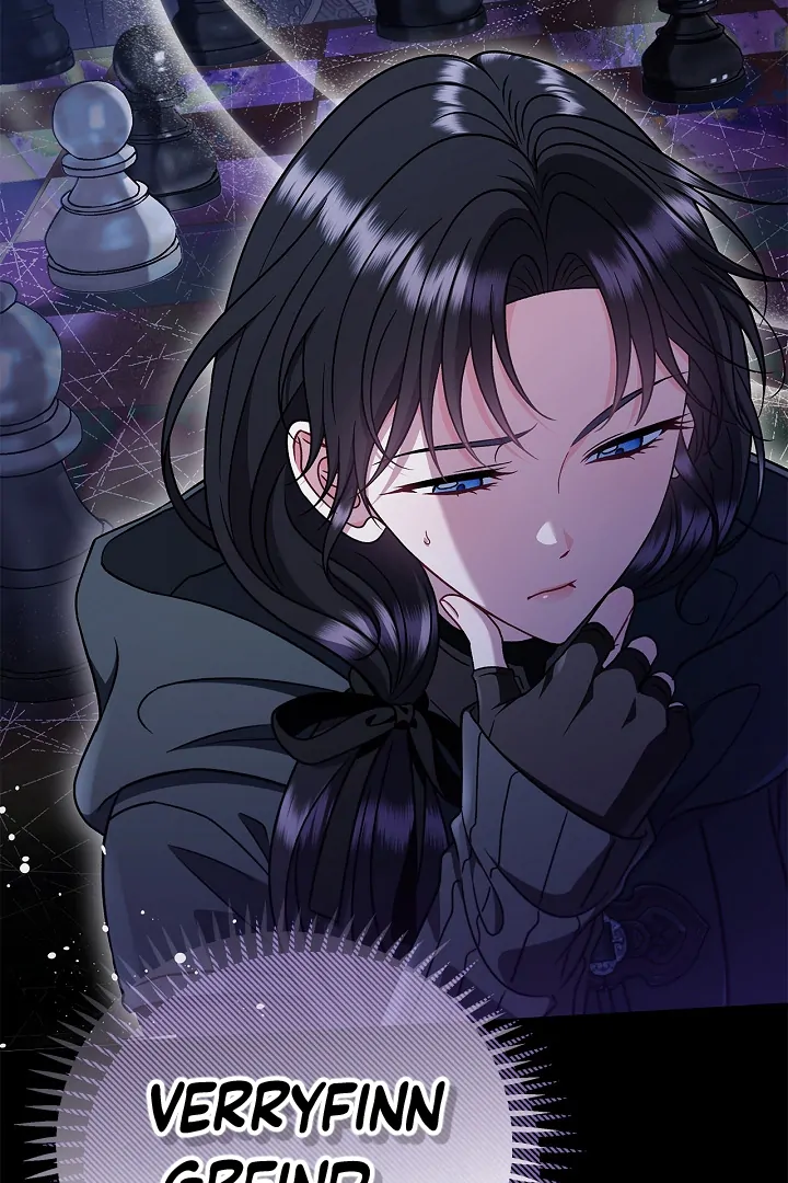 I Will Become the Villain's Poison Taster Chapter 83 page 58