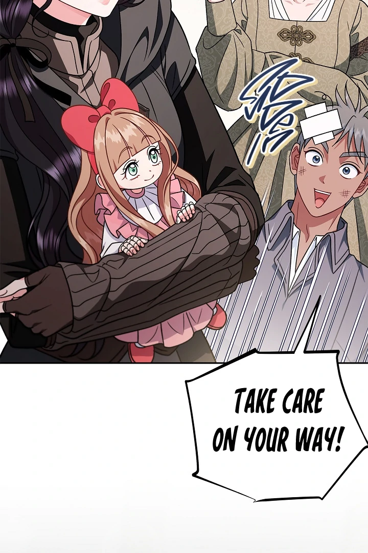 I Will Become the Villain's Poison Taster Chapter 83 page 82