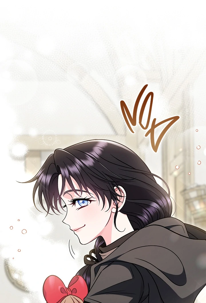 I Will Become the Villain's Poison Taster Chapter 83 page 85