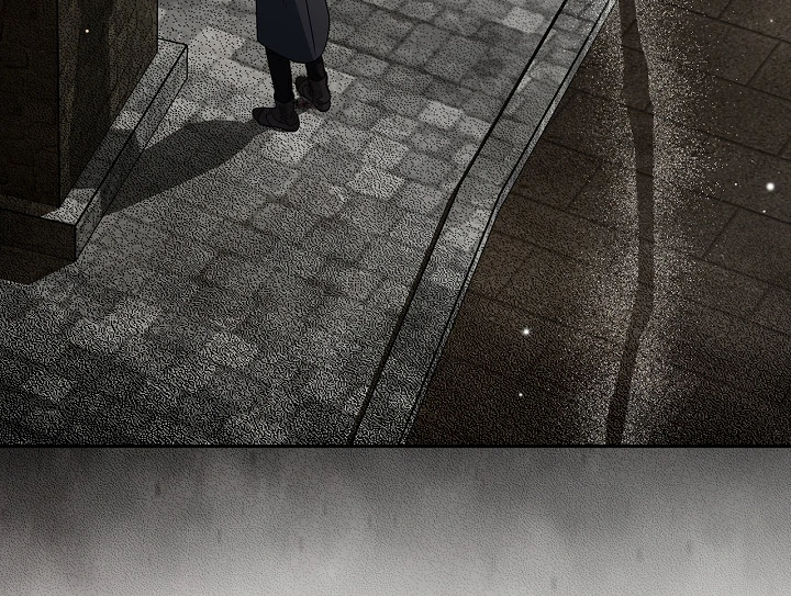 I Will Become the Villain's Poison Taster Chapter 83 page 103