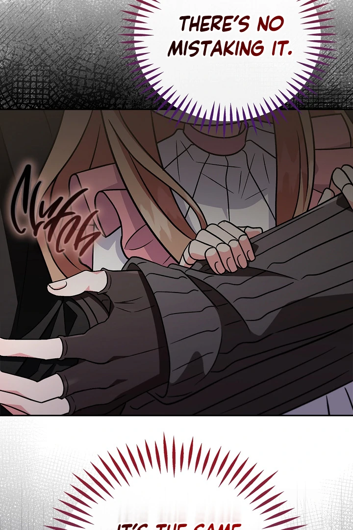I Will Become the Villain's Poison Taster Chapter 83 page 108