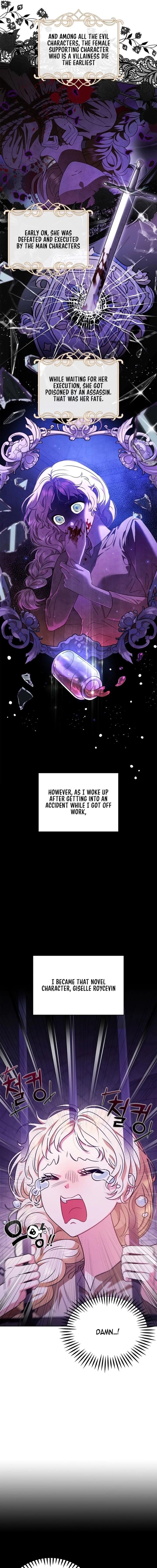 I Will Become the Villain's Poison Taster Chapter 1 page 5