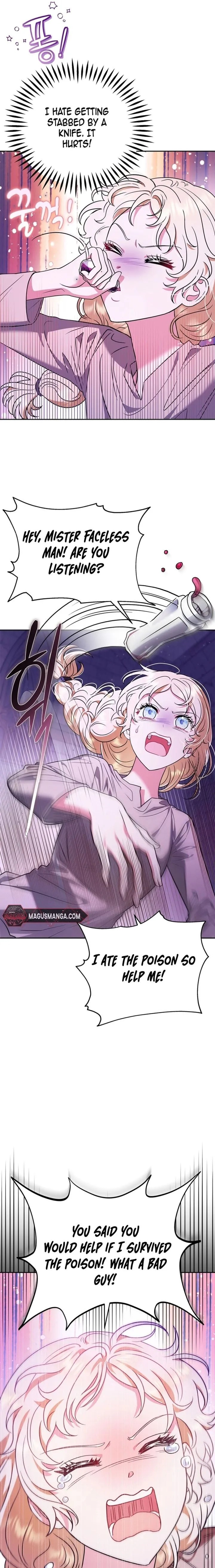 I Will Become the Villain's Poison Taster Chapter 1 page 17