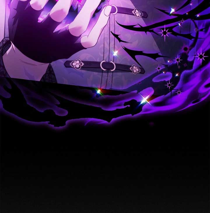 I Will Become the Villain's Poison Taster Chapter 74 page 9