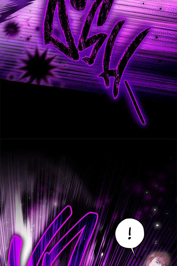 I Will Become the Villain's Poison Taster Chapter 74 page 22
