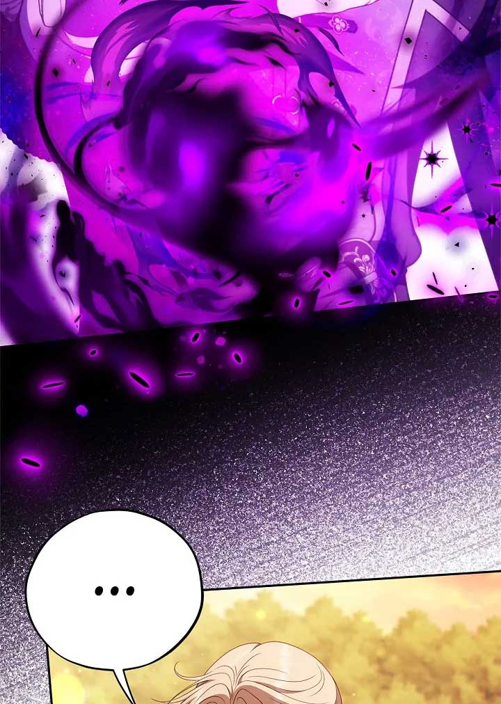 I Will Become the Villain's Poison Taster Chapter 74 page 27