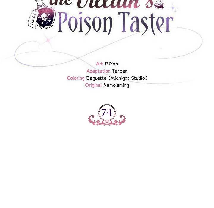 I Will Become the Villain's Poison Taster Chapter 74 page 36