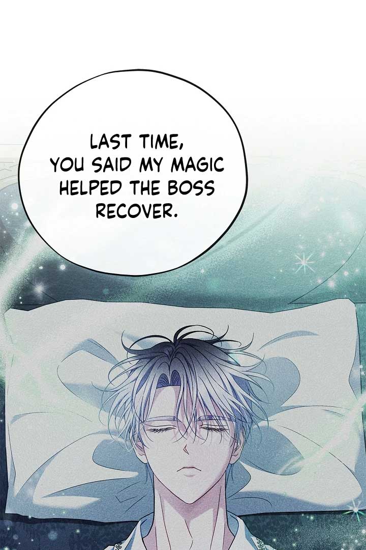 I Will Become the Villain's Poison Taster Chapter 74 page 70